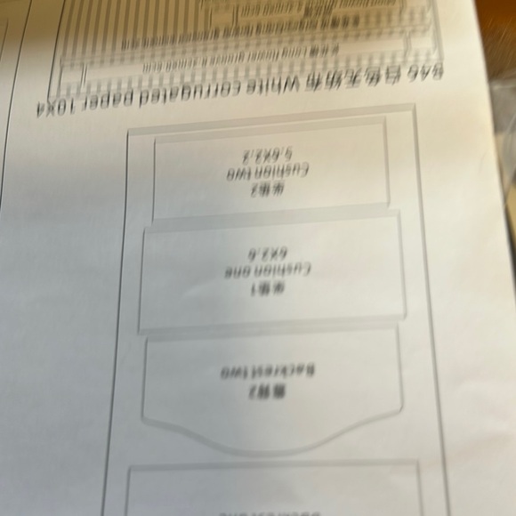 Holiday Time Green and Red Festive Decor Dollhouse Kit #8009 - Picture 14 of 14